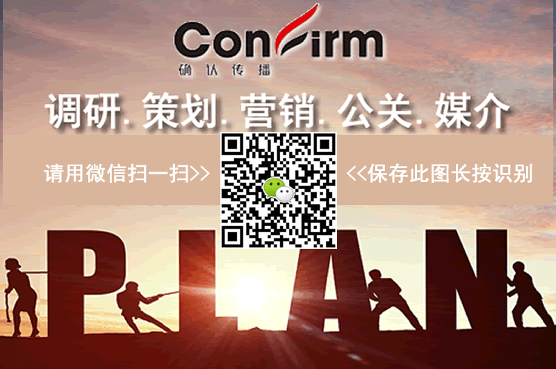 抖音团长认证账号申请指南