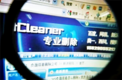 知乎运营 - 知乎负面信息删除与处理方法