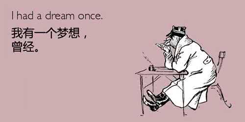 营销文案