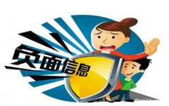 知乎运营 - 企业负面舆情在知乎的影响分析