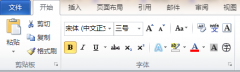 文库推广 - 百度文库的正确上传方式