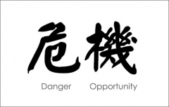 公关公司 - 舟山危机公关公司有哪些 处理 负面信息的 办法 ？