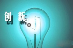 品牌公关 - 如何对未发 生的危机事件 进行网络 危机公关 处理