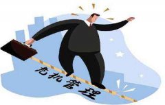 危机公关 -  企业危机公关管理 策略分析