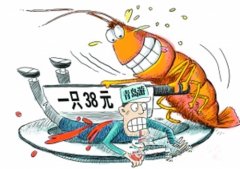 品牌公关 - 详解总裁办在 公关危机处理中的 作用（三）