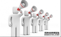 危机管理 - 企业危机公关如何避免“澄而不清”