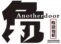 危机管理 - 企业危机公关意识要做到以下几点