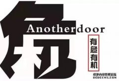 危机管理 - 如何科学的危机公关？试试这4个原则