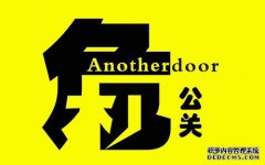 危机管理 -  杭州危机公关公司 针对不同受众的危机处理对策