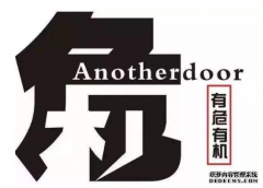 危机管理 - 危机公关处理不善的后果