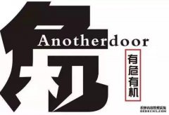 危机管理 - 危机公关：有差评先别急，5大危机公关原则帮你