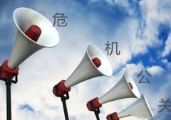危机管理 - 浅析当下企业的网络危机公关（一）