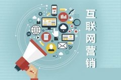 危机管理 - 企业 如何 才能做 好网 络危机公关？（上）
