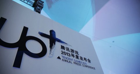 新闻发布会 - 新品发布会 策划如何 有效 执行 ？
