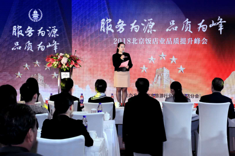 新闻发布会 -  如何策划一场 成功的新品发布会活动？