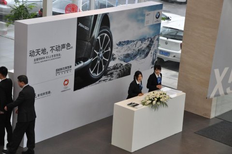 新闻发布会 - 新品发布会 之后 如何做好善后工作？