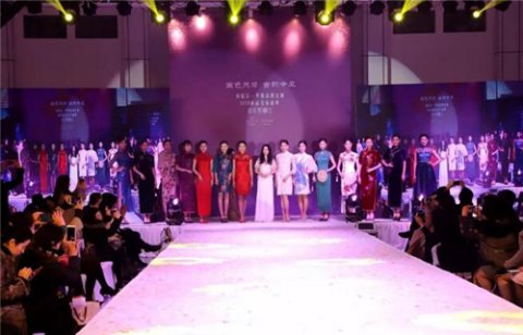 新闻发布会 - 林昭仪・华服高级 定制 ・2018新品发布会盛典