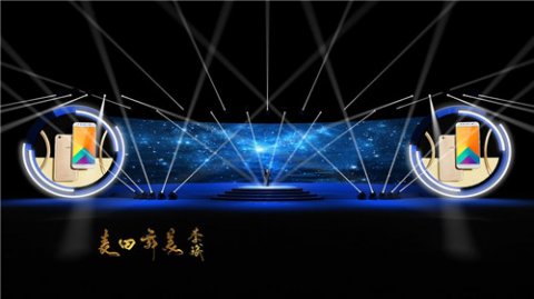 新闻发布会 - 新品发布会 如何 布置会场? 上海 发布会 策划 公司是