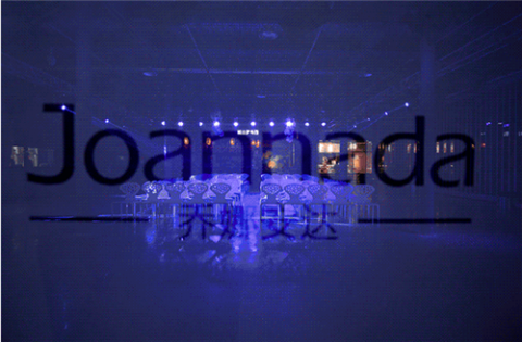新闻发布会 -  带你 走进另一个世界看Joannada丨MIRROR 2018冬季新品