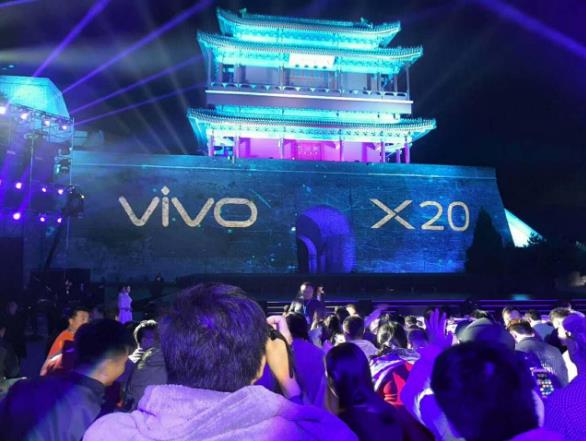 媒体邀请案例 - 媒体邀请案例|vivoX20在天下第一关 长城举行新品