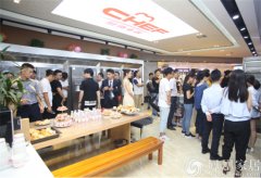 媒体邀请案例 - 媒体邀请案例|CHEF厨师电器20周年庆暨新品发布会