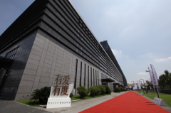 媒体邀请案例 - 媒体邀请案例|方太2017年度新品发布 会顺利举行