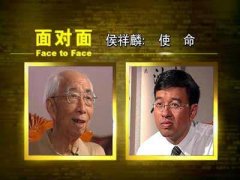 CCTV央视媒体 - 在CCTV-13《面对面》栏目 投放 广告要多 少钱 