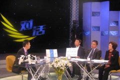 CCTV央视媒体 - 央视二套《对话》栏目 广告刊例 价？