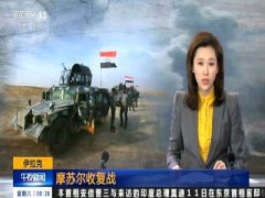 CCTV央视媒体 - 在CCTV-13《午夜 新闻 》节目前后 投放 广告要多少钱