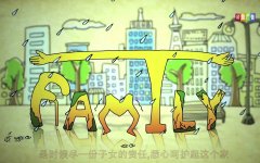 CCTV央视媒体 - CCTV-11 电视 剧第一集贴片 广告 价格贵不贵？