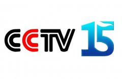 CCTV央视媒体 -  CCTV-15 早间时段2投放广告多少钱？