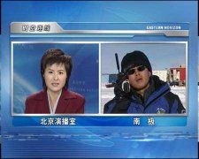 CCTV央视媒体 - CCTV-13《 东方时空 》刊例价格