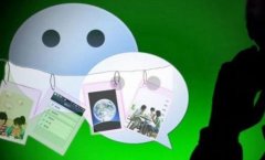 微信营销 -  微信朋友 圈 广告 推广三大法则是什么？