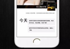 微信营销 -  微信朋友 圈 广告 怎么 投放 ？ 朋友 圈 广告 价格