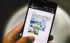 微信营销 -  为什么 关于手游的 朋友 圈 广告 投放业务越来越多