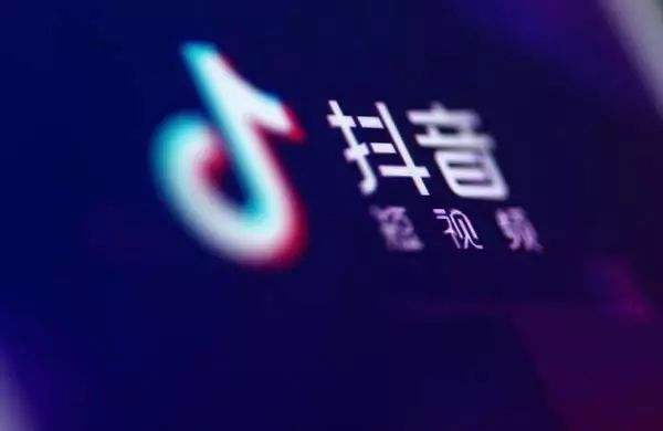 抖音推广 -  抖音代运营 服务价格解析