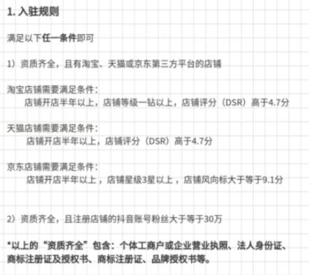 QQ浏览器截图20190521103104.jpg
