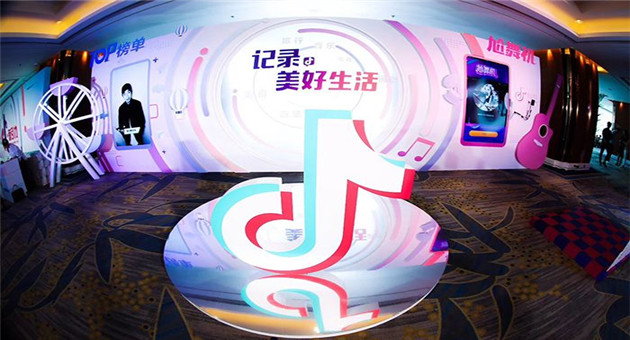 抖音推广 - 抖音短 视频 热门 下载 方法分析