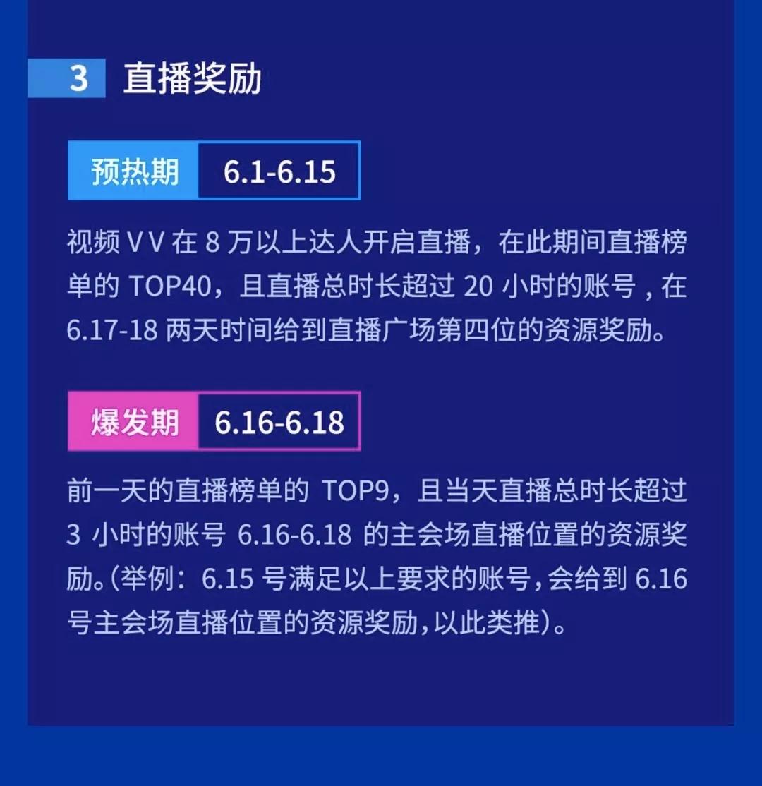 微信图片_20190605101321.jpg