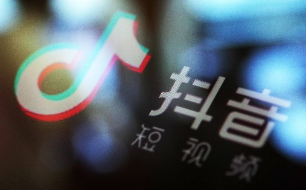 抖音推广 - 上海 抖音代运营 团队分享快速涨粉技巧