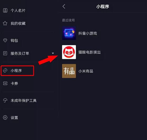 TIM截图20190510100508.jpg