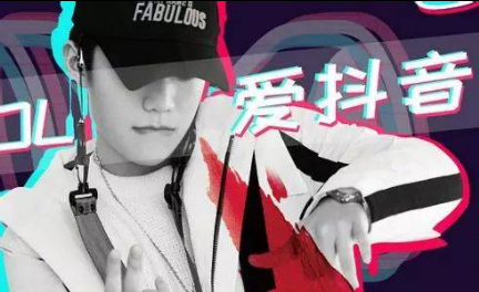 抖音推广 - 短视频代运营 爆款 内容成因分析