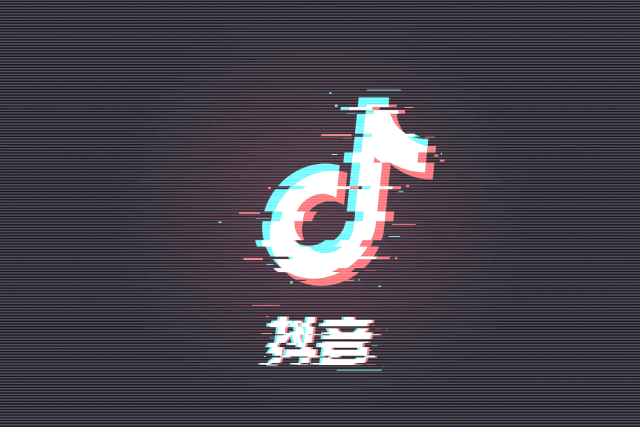 抖音推广 - 抖音代 运营 公司 服务内容 解析