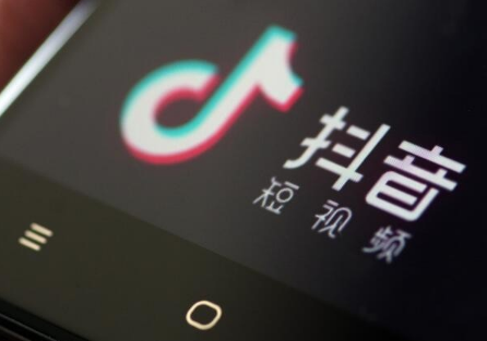抖音推广 - 抖 音视频 热门推广方法解析