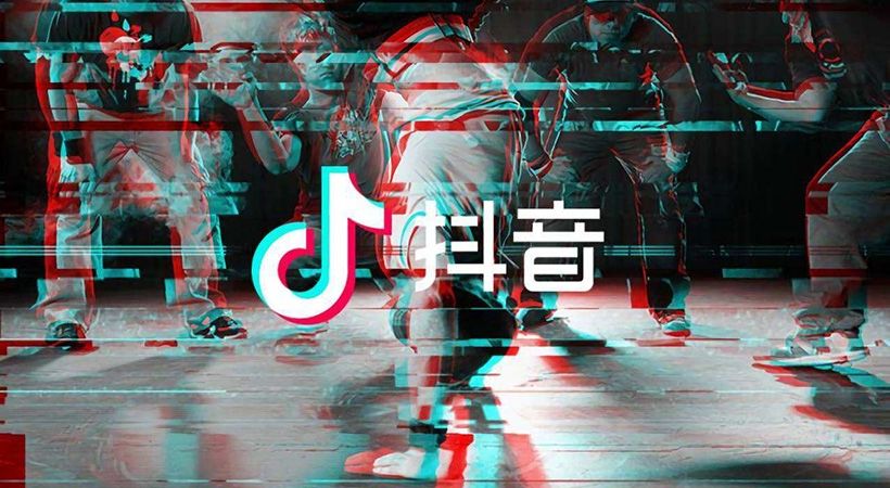抖音推广 -  抖音用户 增长与变现策略研究