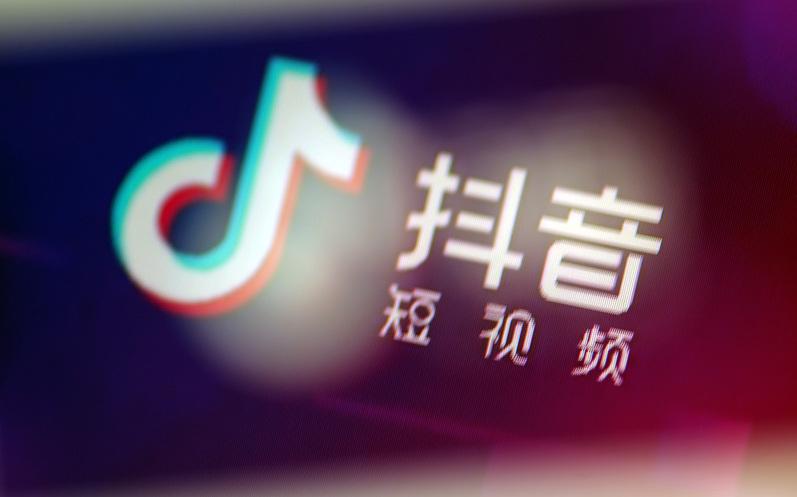抖音推广 - 音乐类短 视频推广策略 分析