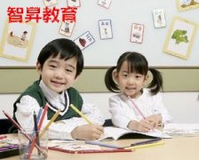 小红书 - 上海智昇培训机构师资 情况 调查