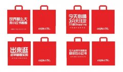 小红书 - 小红书最大化明星商业价值实现双赢