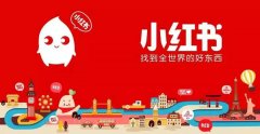 小红书 - 小红书线下店营销效果分析