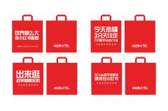 小红书 - 小红书达人推动品牌爆款打造